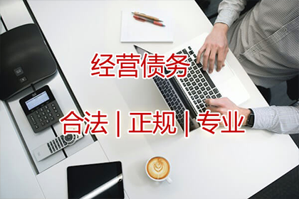 信用卡透支半年后能否办理销户？